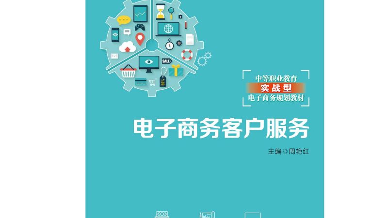 shopify独立站物流方案怎么选