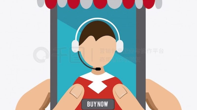 成都网店装修模板定制：打造个性化电商店铺的秘诀
