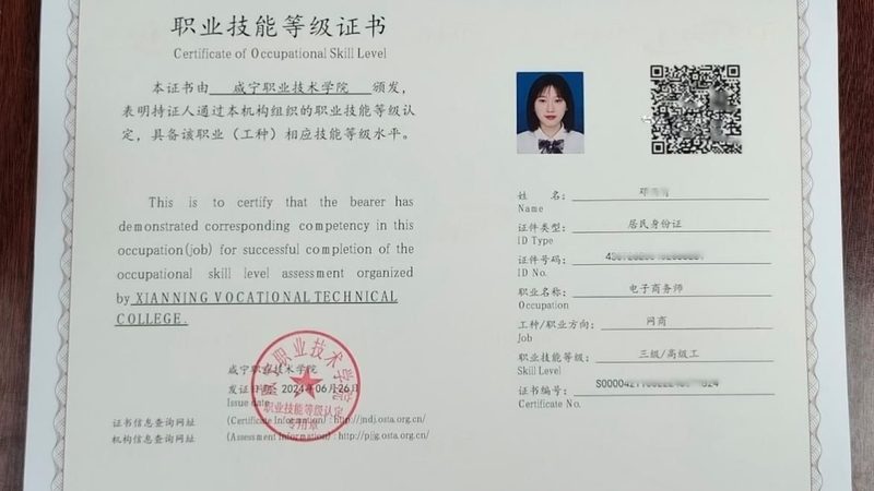 揭秘京东代运营月度费用：揭秘成本构成与优化策略