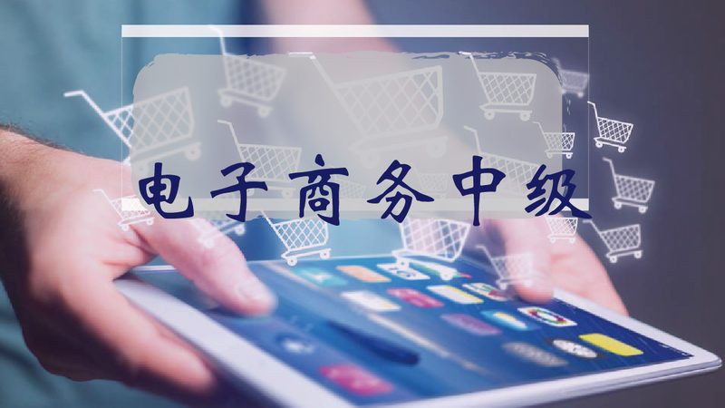 计算毛利率：毛利率 = (销售收入 - 销售成本) / 销售收入 × 100%