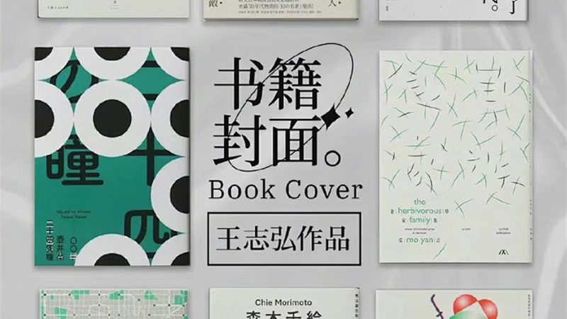 跨境电商必知：物流附加费解析与避坑指南