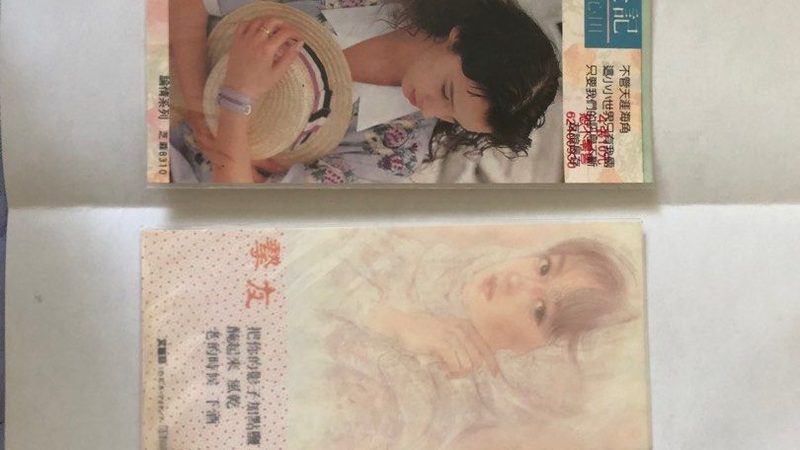 京东代运营代理：揭秘高效电商运营之道**