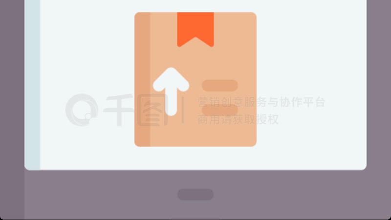 速卖通代运营服务资质，电商卖家合规之路