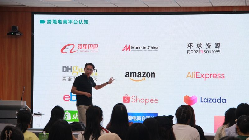 第三方收款平台：安全性的关键考量因素